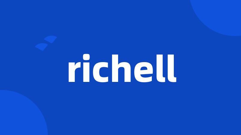 richell