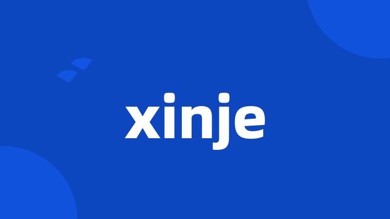 xinje