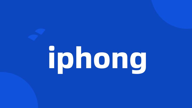 iphong