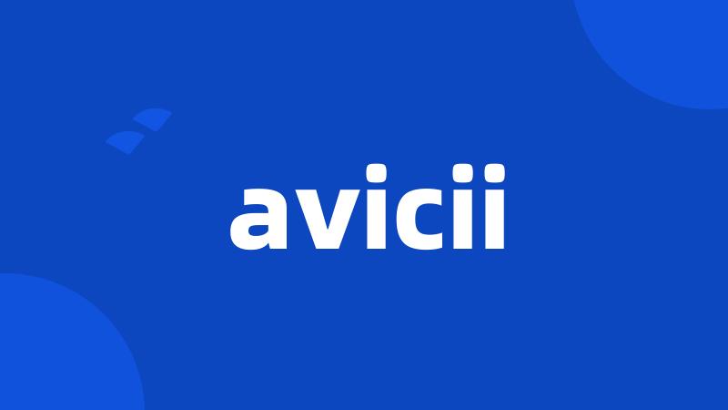 avicii