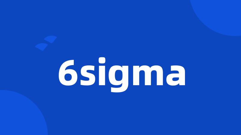 6sigma