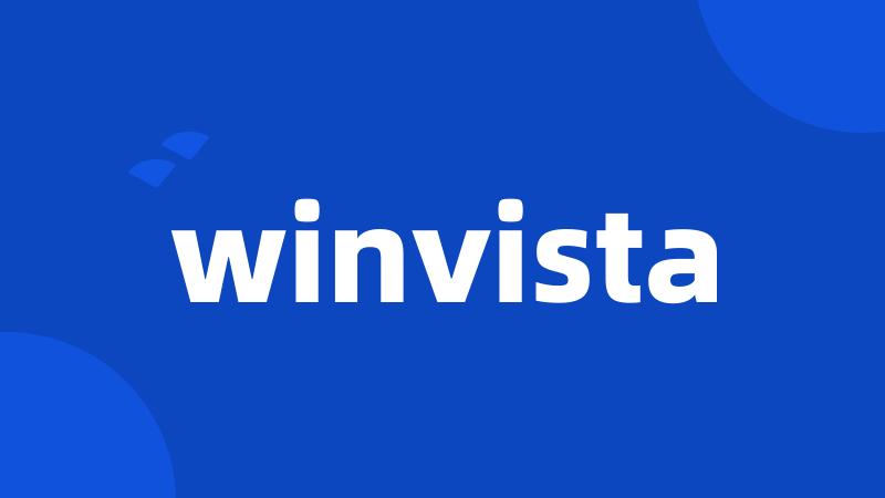 winvista