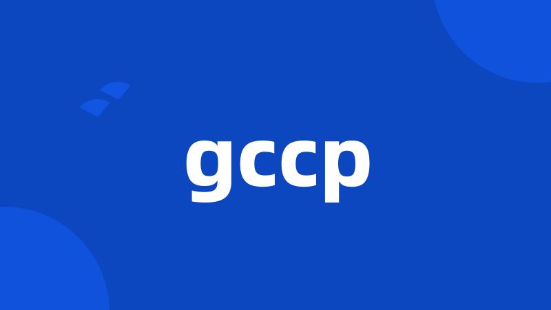 gccp