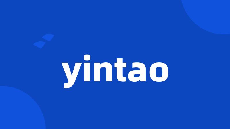 yintao