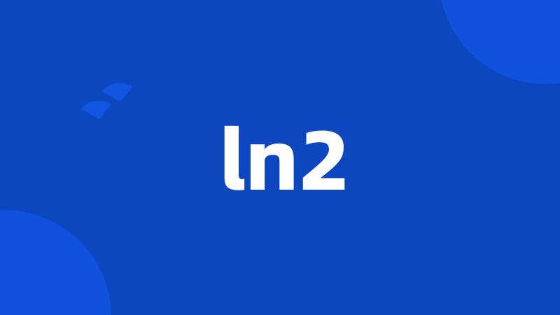 ln2