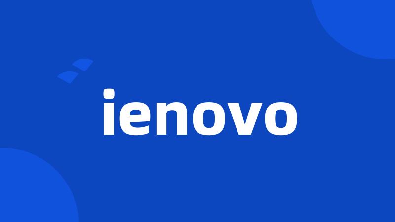 ienovo