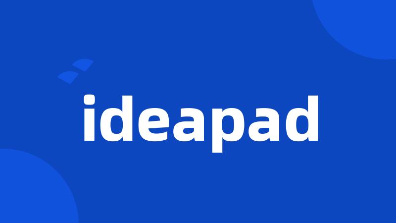 ideapad