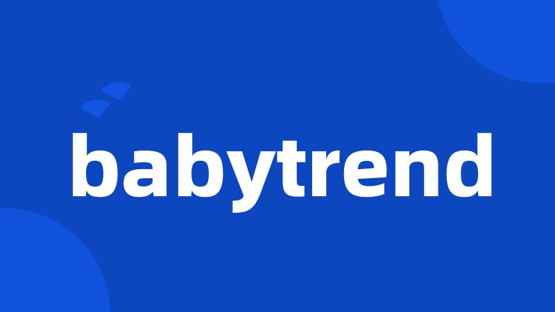 babytrend