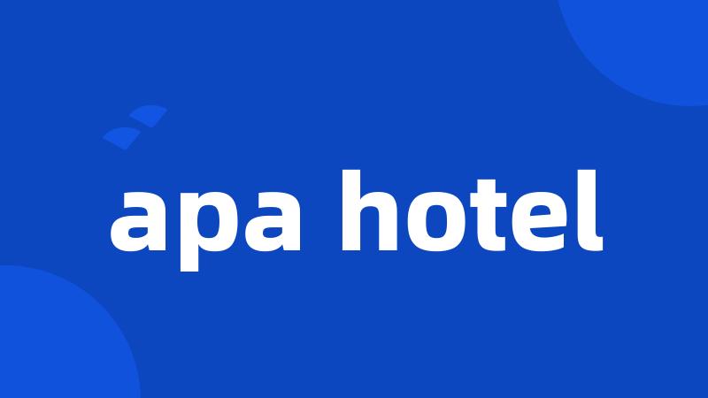 apa hotel