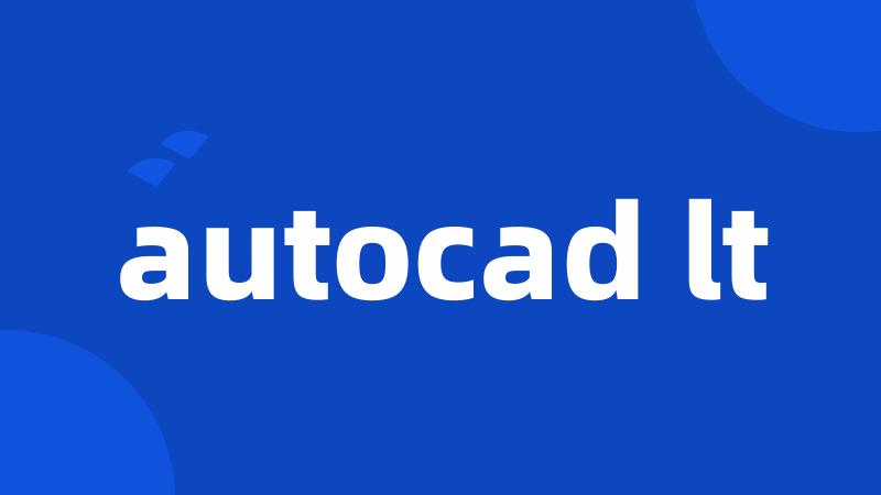 autocad lt