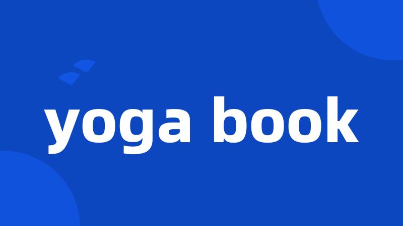 yoga book