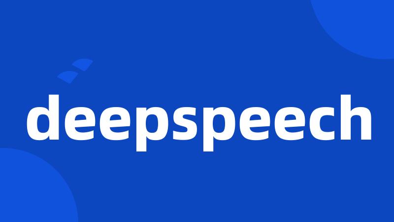 deepspeech