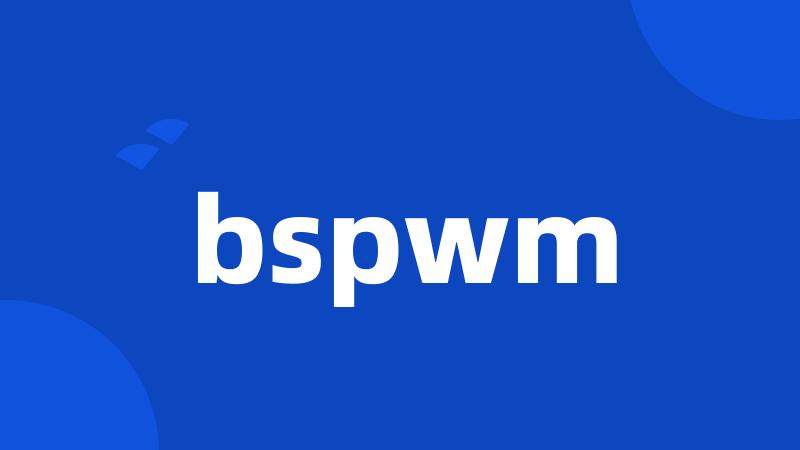 bspwm