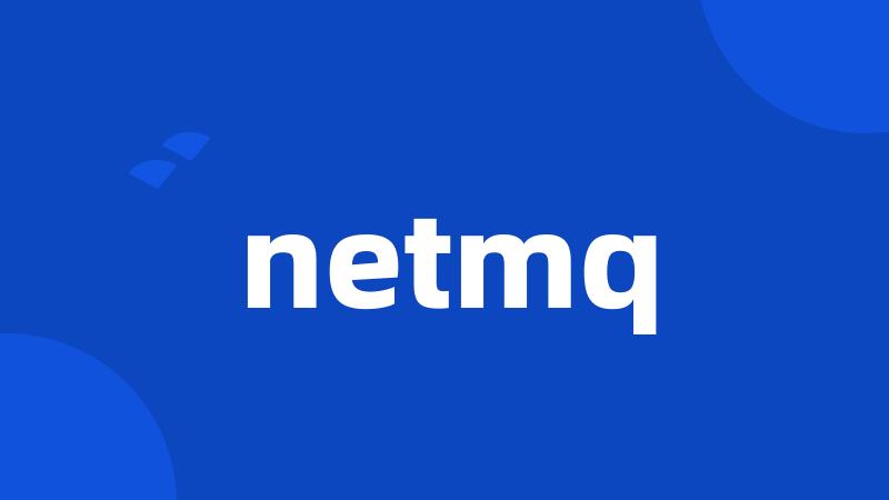 netmq