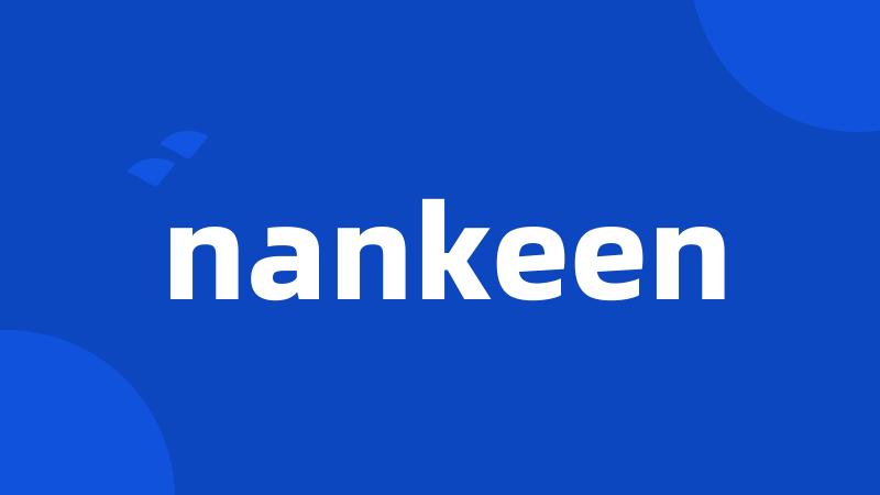 nankeen