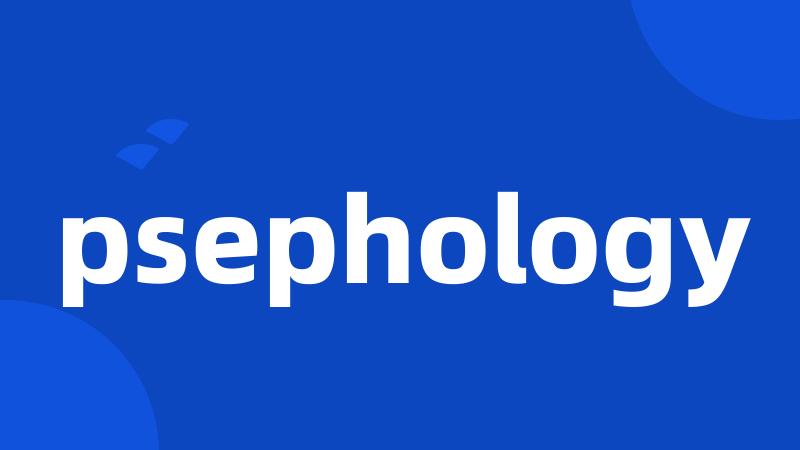 psephology