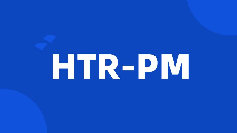 HTR-PM