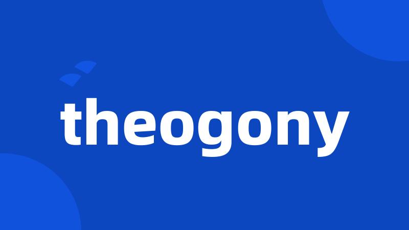 theogony