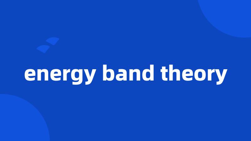 energy band theory