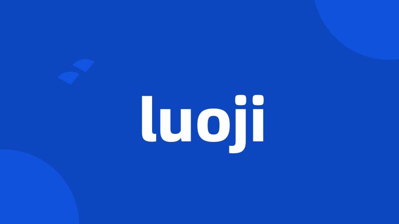 luoji