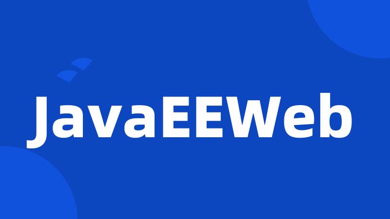 JavaEEWeb