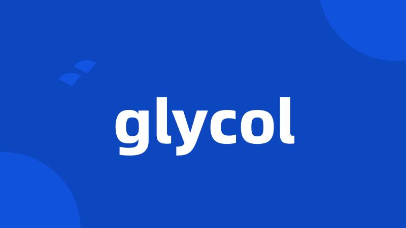 glycol