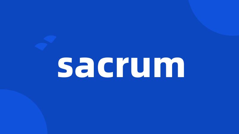sacrum