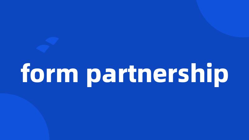 form partnership
