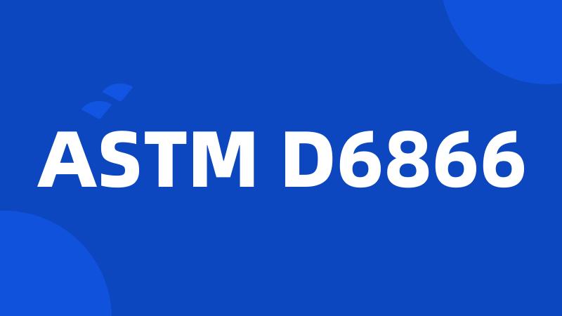 ASTM D6866