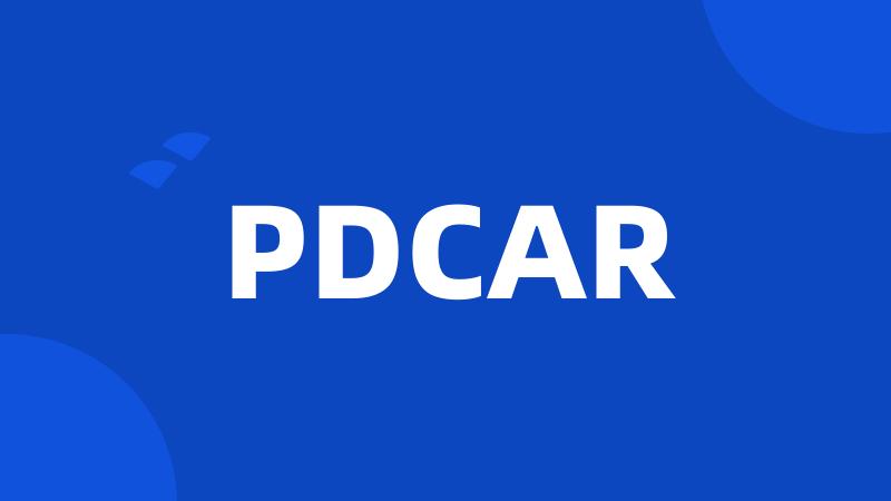 PDCAR