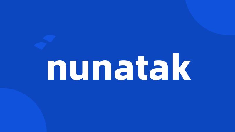 nunatak