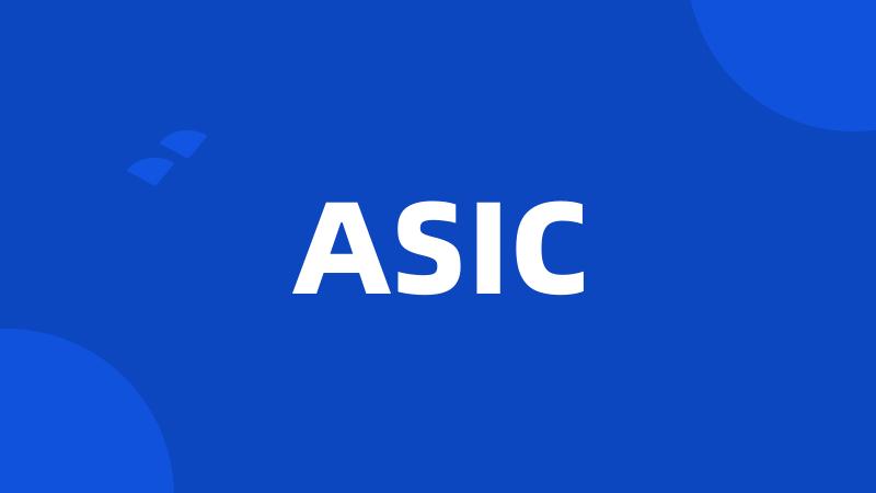 ASIC