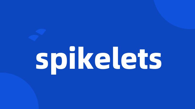 spikelets