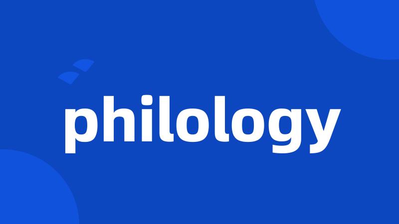 philology