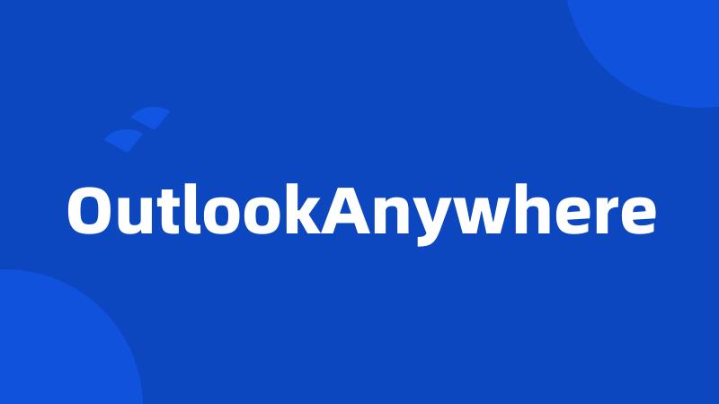 OutlookAnywhere