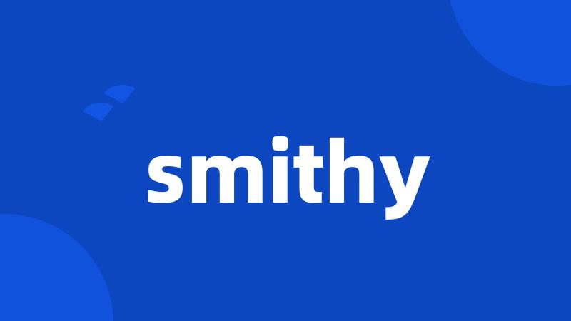 smithy