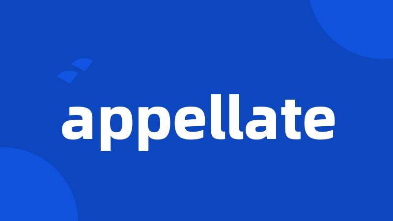 appellate