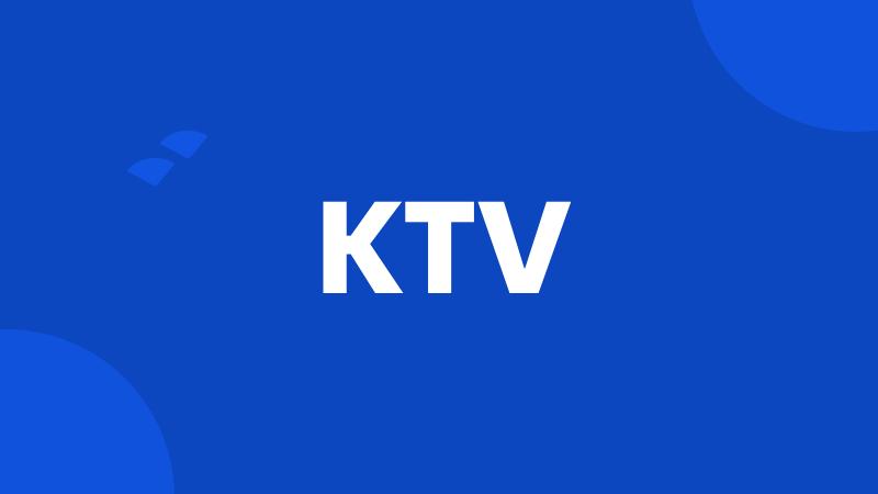 KTV