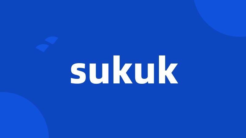 sukuk