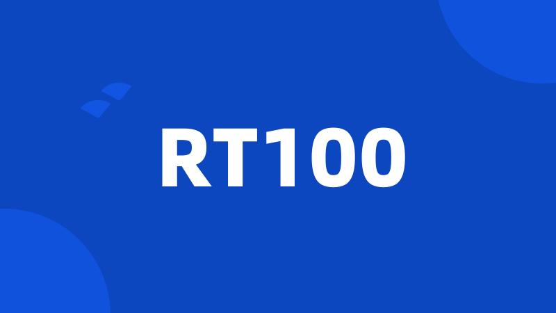 RT100
