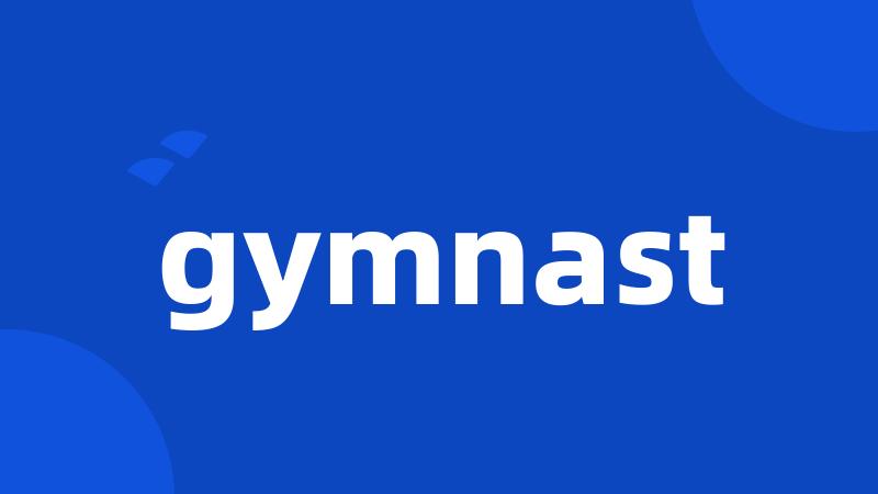 gymnast