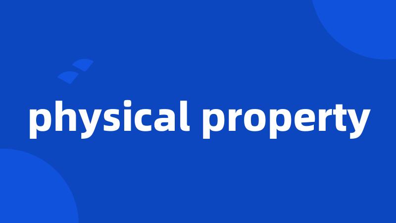 physical property