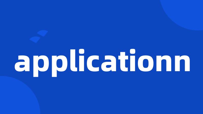 applicationn