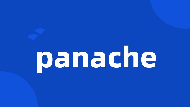 panache