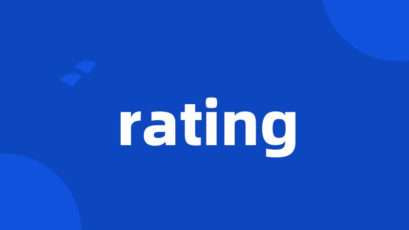 rating