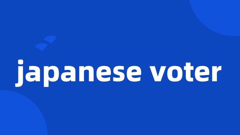 japanese voter