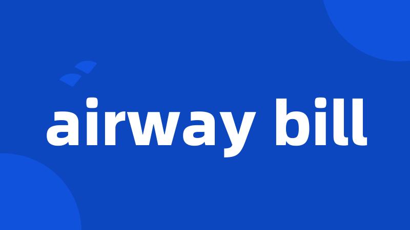 airway bill