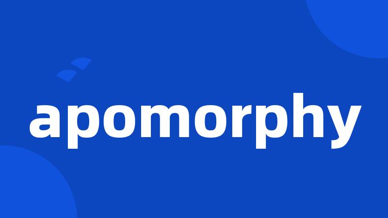 apomorphy