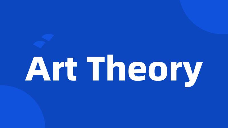 Art Theory