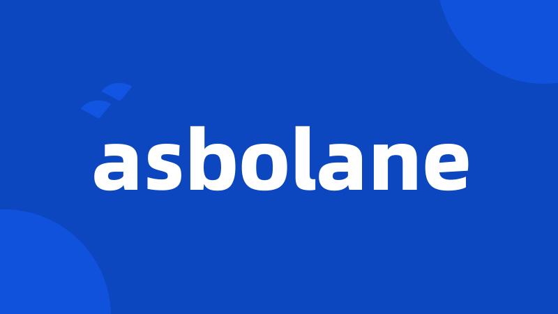 asbolane